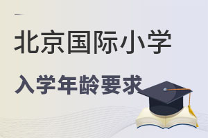 2022걱СѧѧҪСؿ