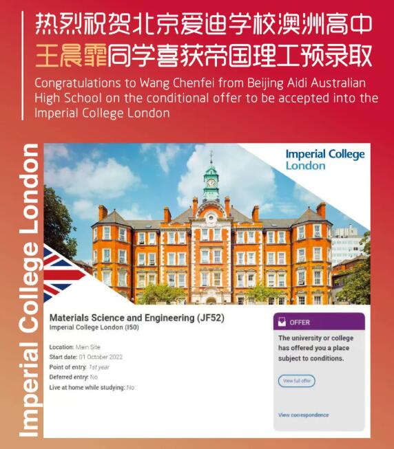 �������Ϲ���ѧУ