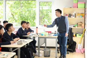 北京新府学外国语学校