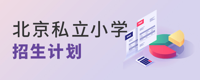 2022걱˽СѧƻŴ.jpg