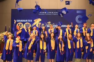 ���ǹ���ѧУ��ö��ȫ��34������˹�ش�ѧ����offer�����ൺ����˼����ѧУ��