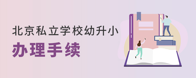 2022걱˽ѧУСҪЩ.jpg