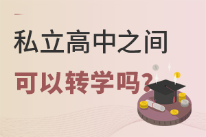 ˽֮תѧ
