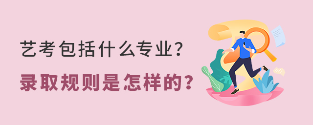 տʲôרҵ¼ȡ