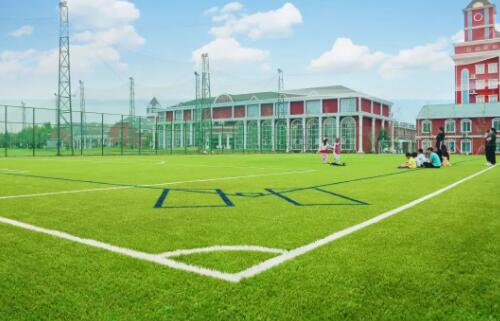 北京爱迪国际学校