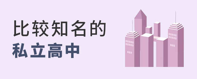Ƚ֪˽Щ.jpg