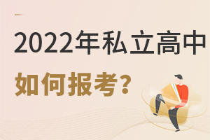 2022˽α
