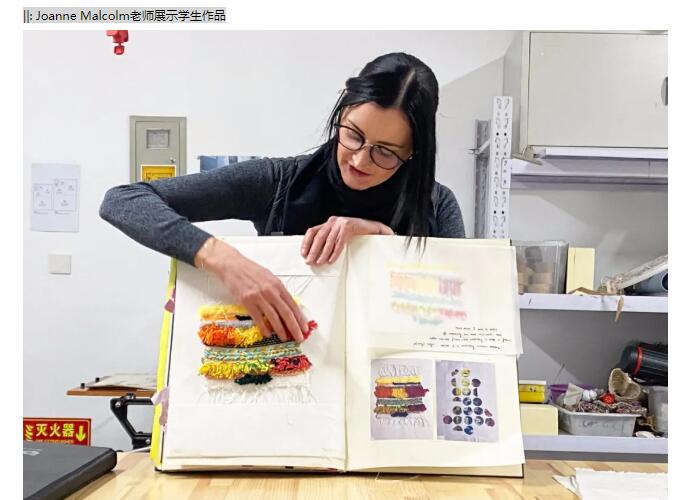 baca国际艺术学校