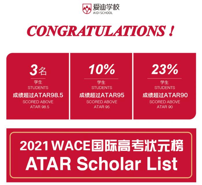 �������Ϲ���ѧУ