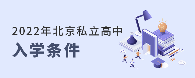 2022걱˽ѧУѧ.jpg