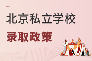 2022걱˽ѧУ¼ȡ
