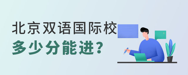 ˫ѧУ