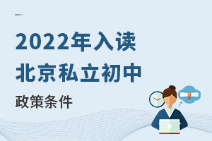 2022˽