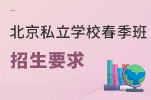 2022걱˽ѧУҪ