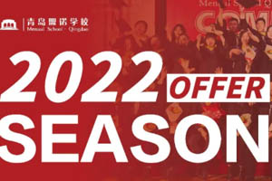 �ൺ��ŵѧУ�׷�Top28ŦԼ��ѧ��ǰ¼ȡ+G5�۹��������ˣ�