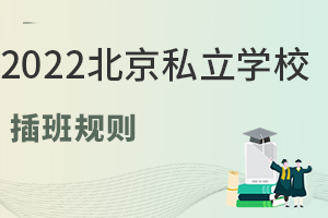 2022걱˽ѧУ