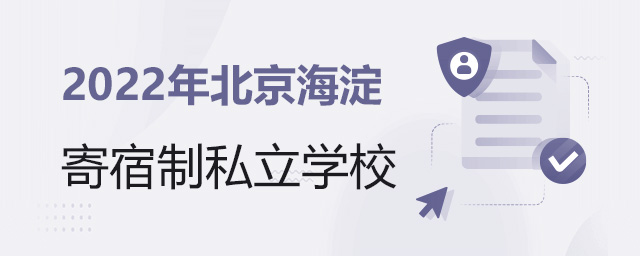 2022걱˽ѧУ.jpg