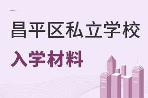 2022걱ƽ˽ѧУѧ
