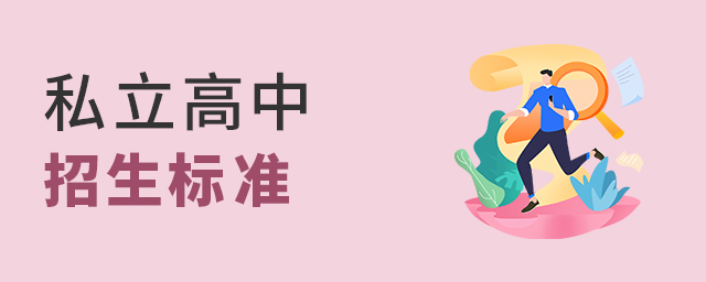 ˽׼ʲô.jpg