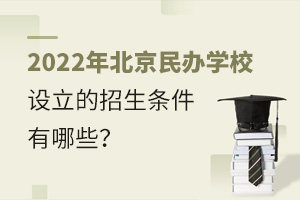 2022걱ѧУЩ