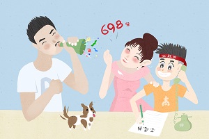 山东理工大学韩国留学预科招生对象