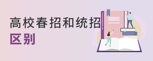Укͳе