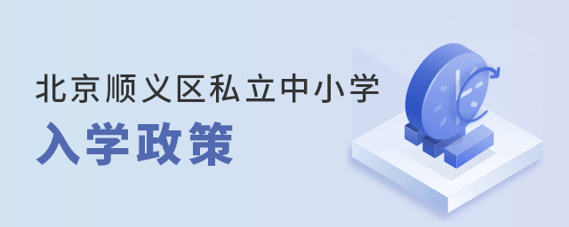 2022걱˳˽Сѧѧߴ.jpg