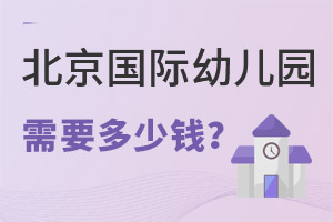 ̵2022ڱϹ׶԰ҪǮ