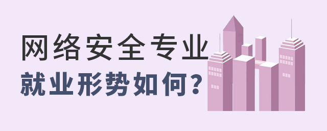 簲ȫרҵҵ