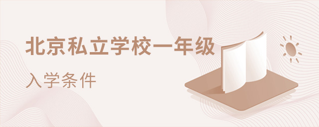 2022걱˽ѧУһ꼶ѧ.jpg