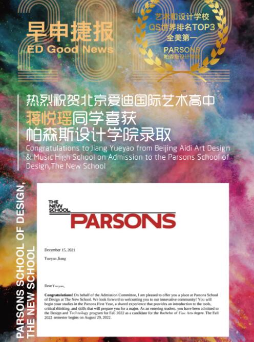 �������Ϲ���ѧУ����¼ȡ