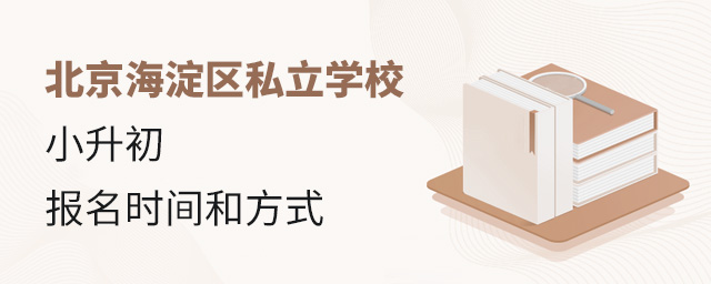 2022걱˽ѧУСʱ䡢ʽ.jpg