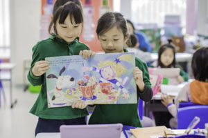 青苗国际双语学校双语教学