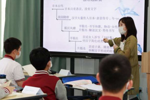 �����¸�ѧ�����ѧУ�������ʸ��а�����Щ���ƣ�