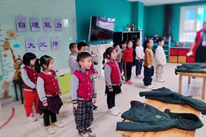 ������˽��������ѧУ�����׶�԰����ʲô�γ̣�