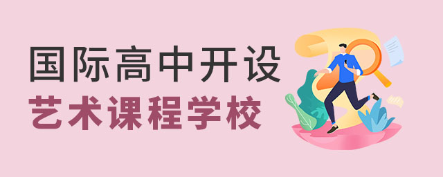ʸγѧУ