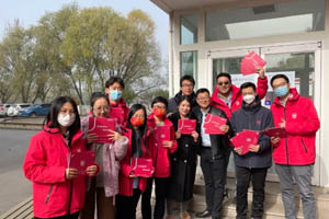 ���޸��� | ף�ر������Ϲ���ѧУ����17��ժ��WACE���ʸ߿�״Ԫ��