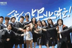 �����������ʸ���¼ȡϲ����2022���������������ʳ�¯��