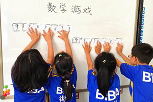 ���ι���˫��ѧУ���У��ѧ�Ʒ��|������ѧ֮����������ѧ֮Ȥ��