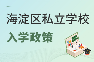 2022걱˽ѧУѧһ