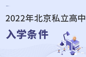2022걱˽ѧУѧ