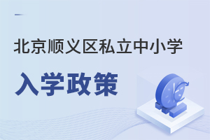 2022걱˳˽Сѧѧ