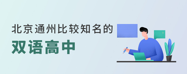 ͨȽ֪˫.jpg