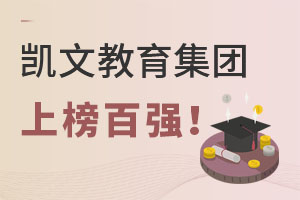 Ľġģϰ2021йѧУǿ