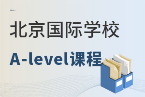A-levelγ̵ŹѧУ̵㣨ѧ