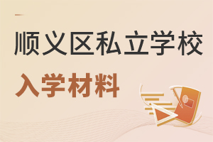 2022걱˳˽ѧУѧ