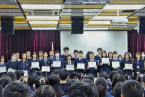 牛津国际公学成都学校