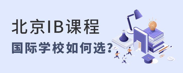 IBγ̹ѧУѡ