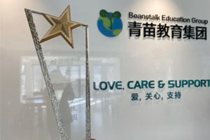 2022���������˫��ѧУ����У����������һ��