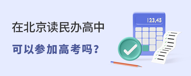 ڱпԲμӸ߿.jpg